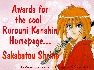 Cool RK Site Award (80.4kb)